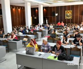 В Сливен: 13 читалища получават общинска субсидия на първата сесия за 2022 г.   